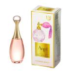 ANGEL  ( Dior, J'adore)  OLEJEK ZAPACHOWY 